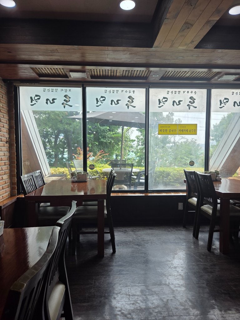 두리원 사진 6