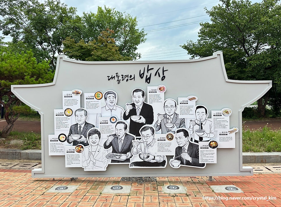 천상현의천상 영암멋집 사진 5