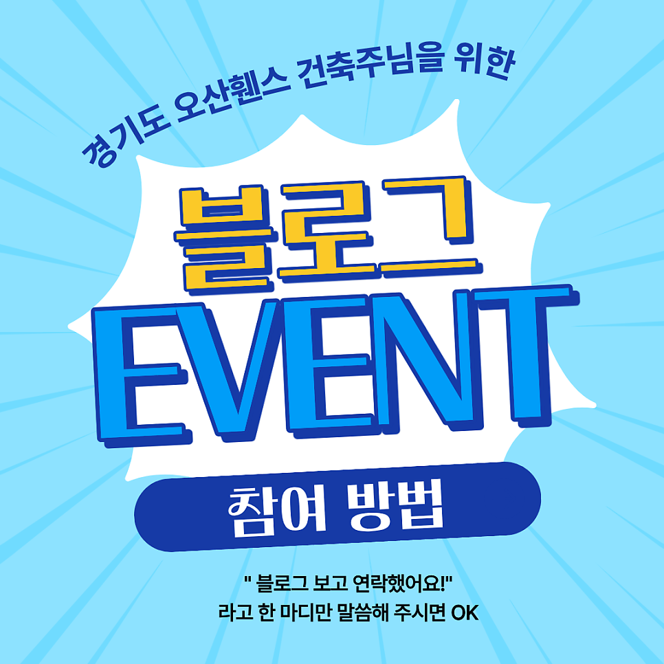 마당 사진 2