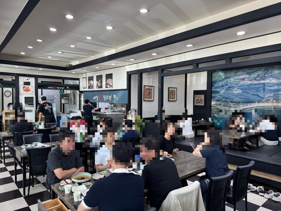 메밀꽃필무렵 사진 6