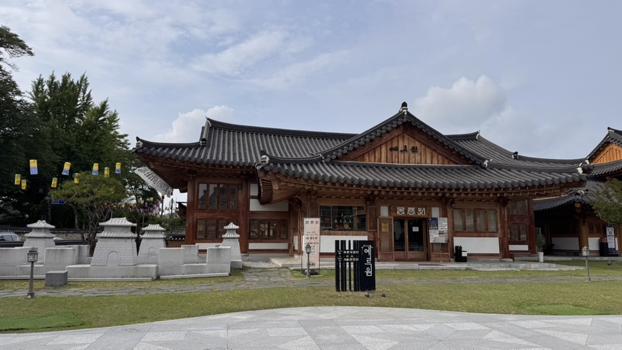 몽춘원