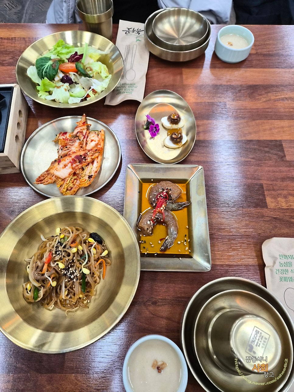 전주식당 사진 4
