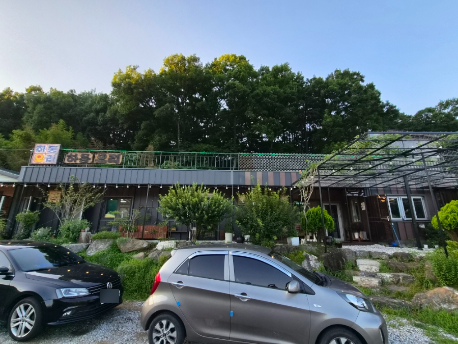 하동오리 사진 3