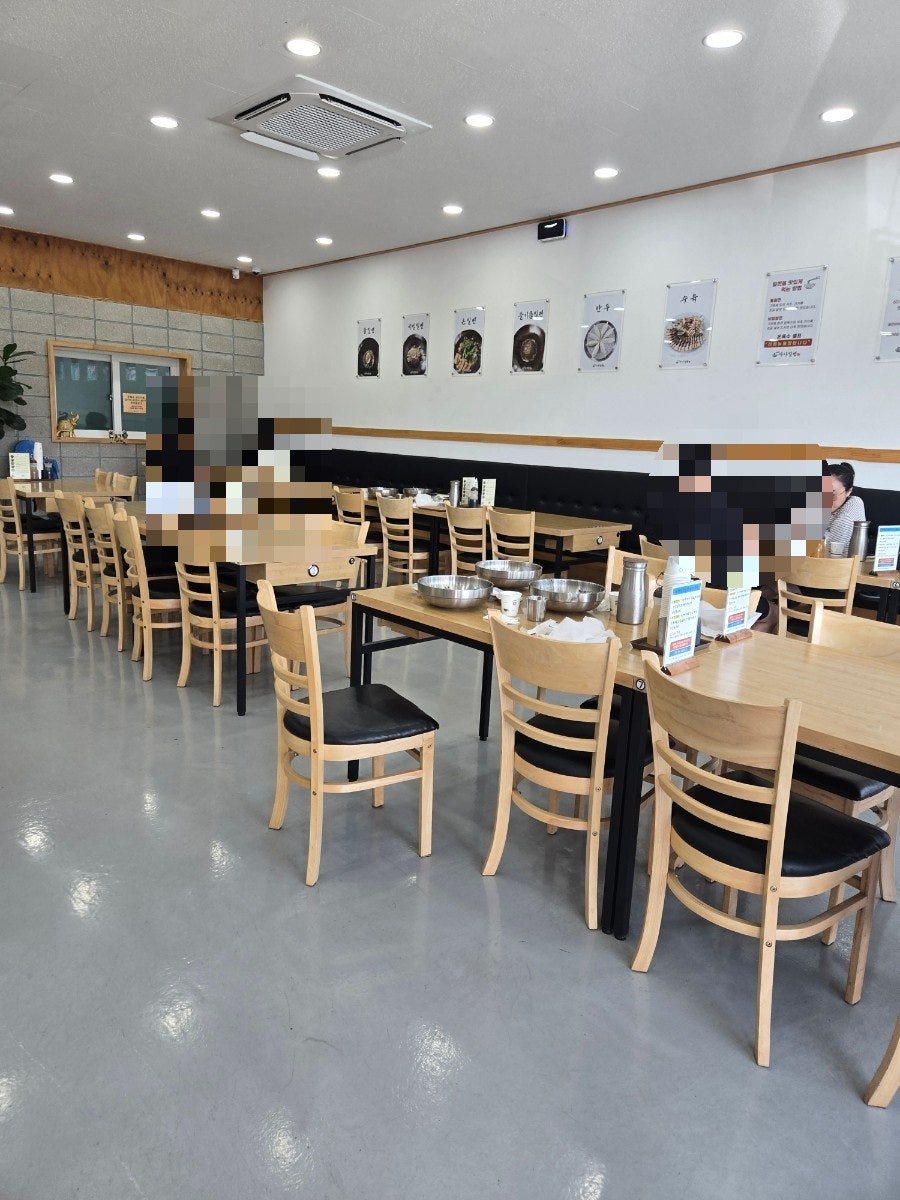 가야밀면 신방점 사진 6