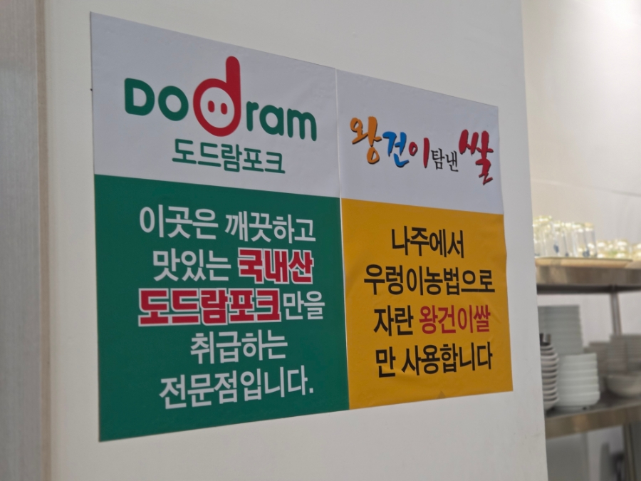 뜨락의아침 사진 6