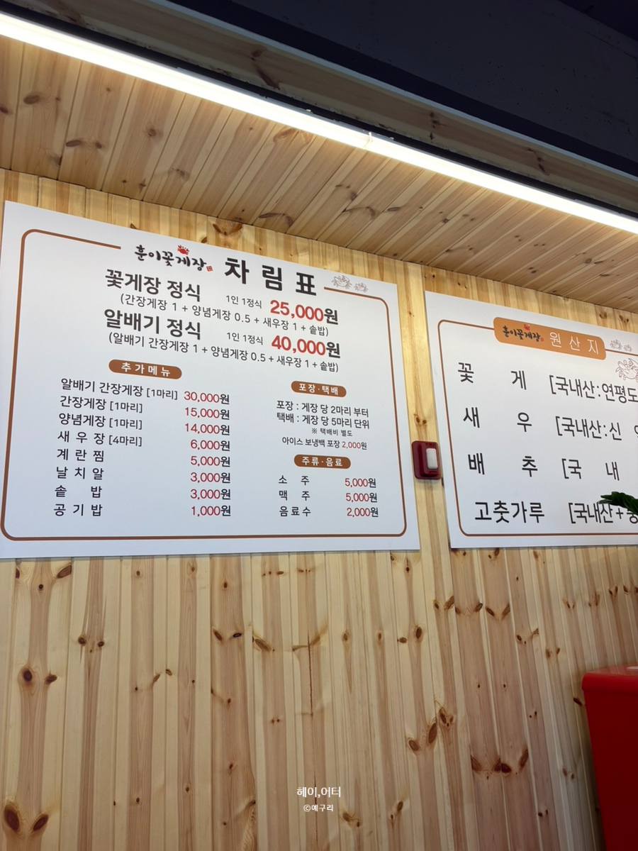 밥 사진 5