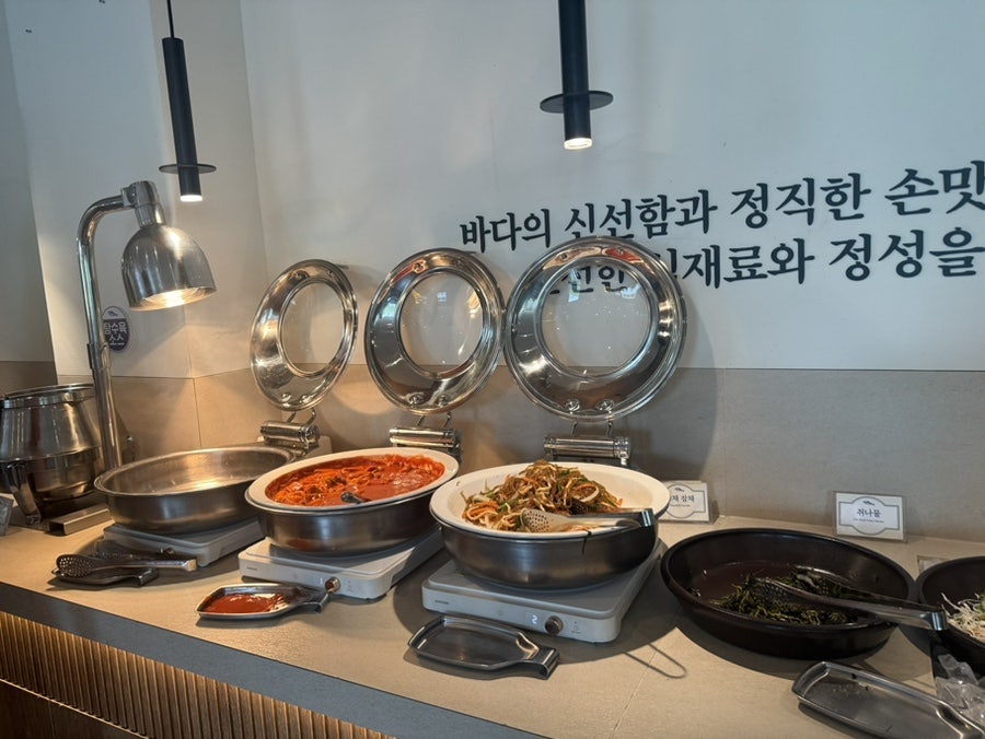 바다를먹은고등어 화정점 사진 6