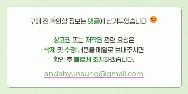 월송가든펜션 사진 3