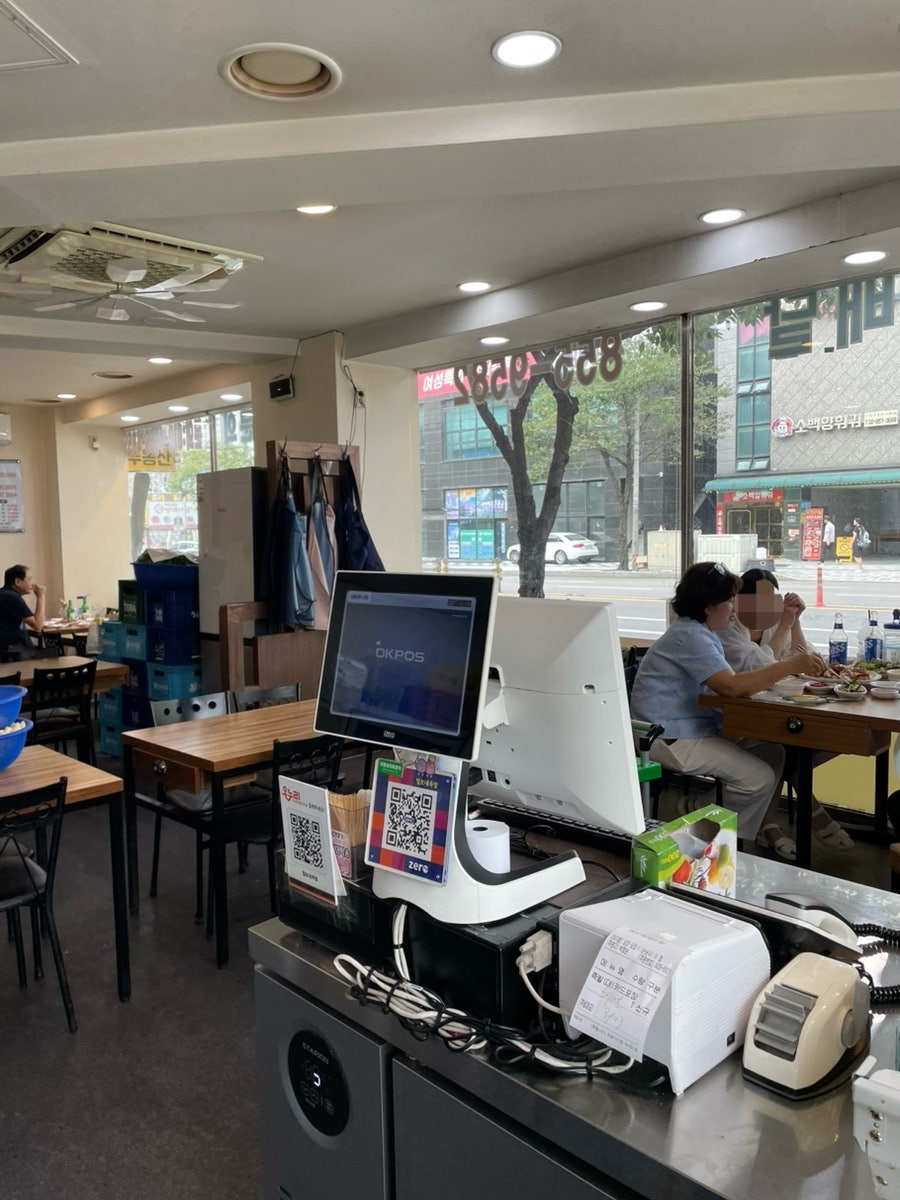 털보네 사진 5