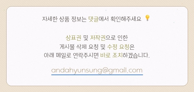 단양솔펜션 사진 2