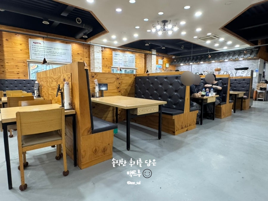 화덕품은고등어 사진 5