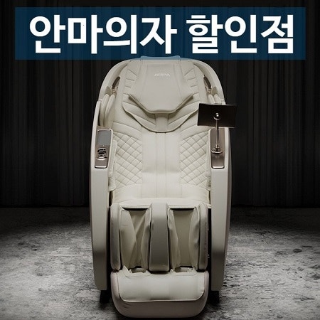 ☆☆부산 김해 창원 제스파지점☆☆☆#제스파아티아스 #제스파모멘티아 #제스파퍼스터클래....