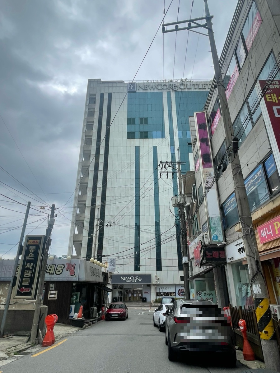 월호텔 사진 4