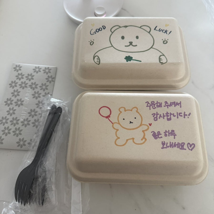 상무초밥 천안신불당점 사진 3