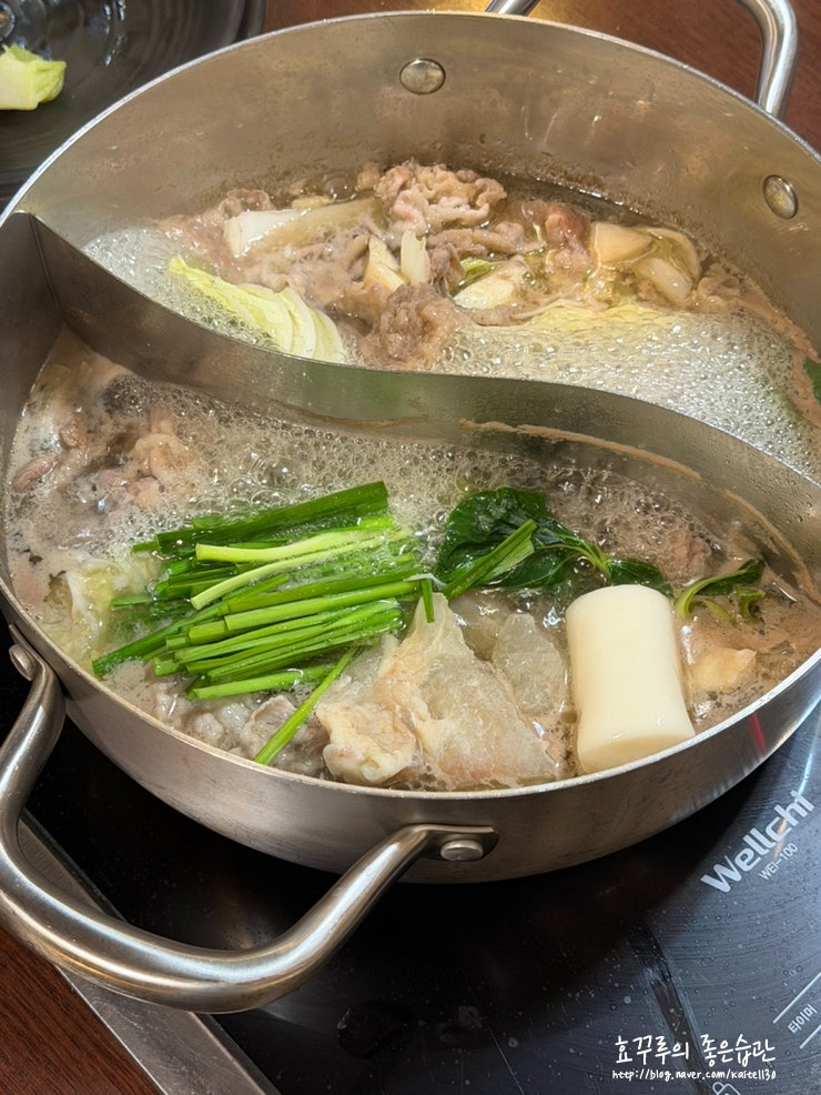 로운 샤브샤브 뉴코아 일산점, 여름보양맛집 메뉴 추천!