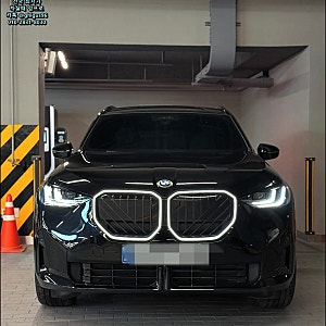 bmw x3 20d xdrive 가격 총정리, 구매 전에 꼭 보세요.