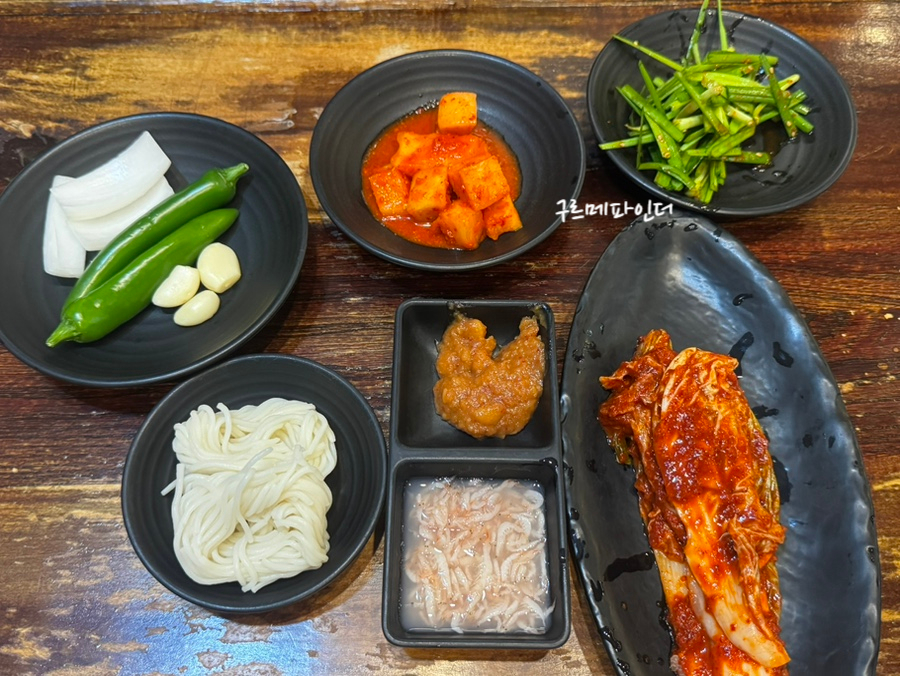 명가 사진 2