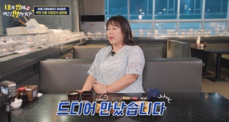 스시랑 사진 4
