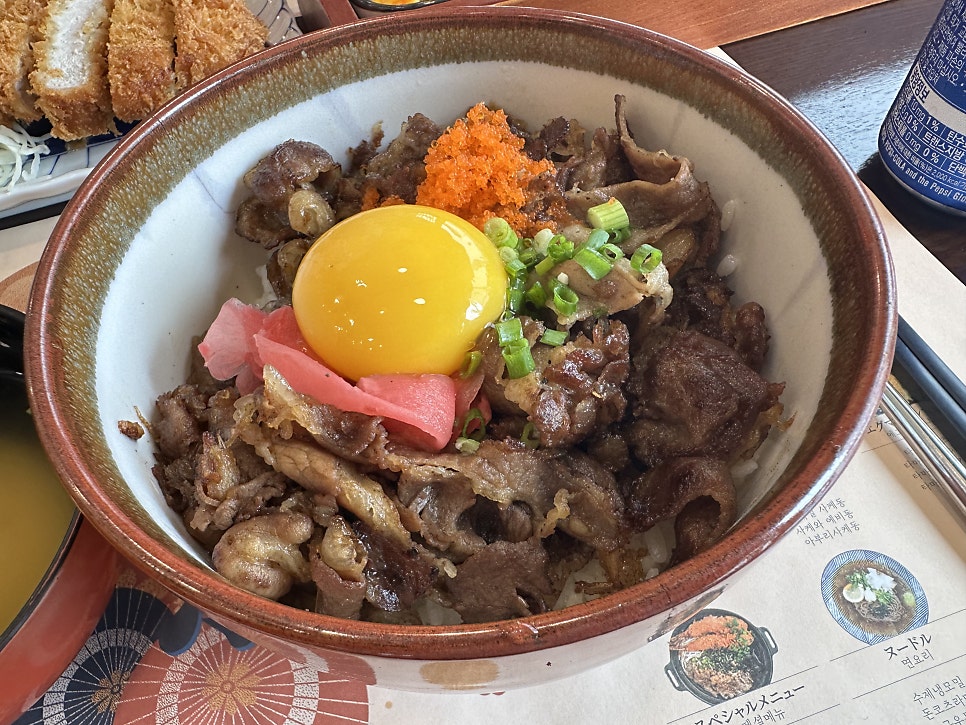 묵호정 사진 5