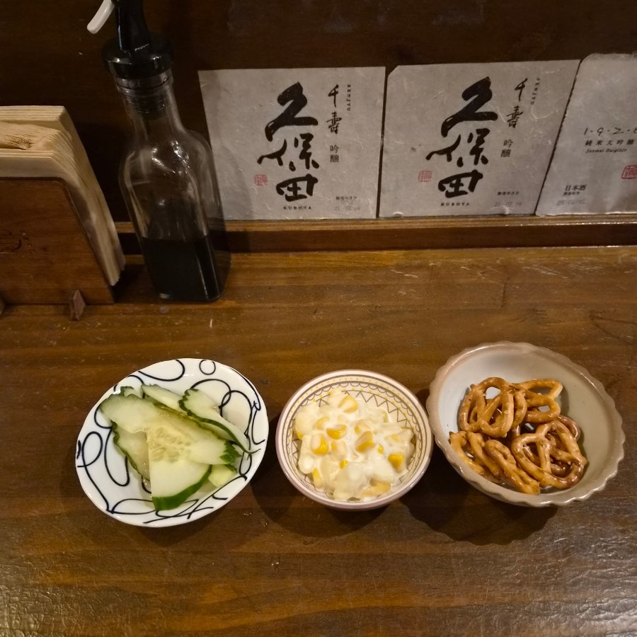 심야식당온 사진 6
