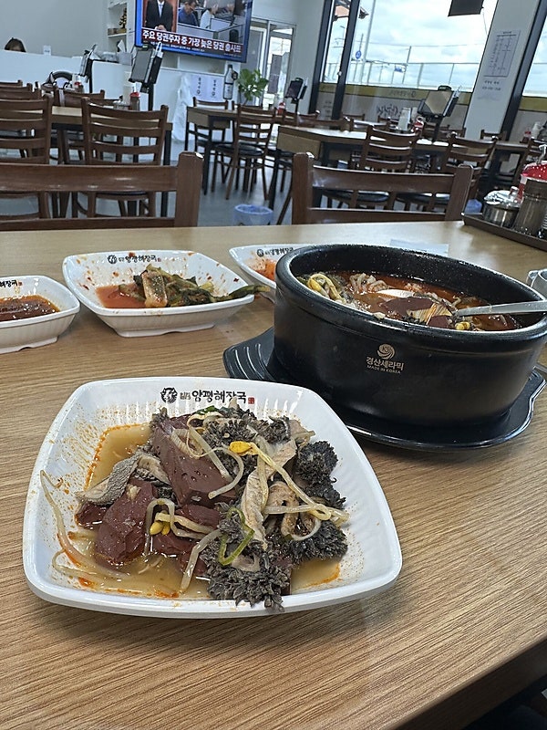 일품양평해장국 여주장여로점 사진 6