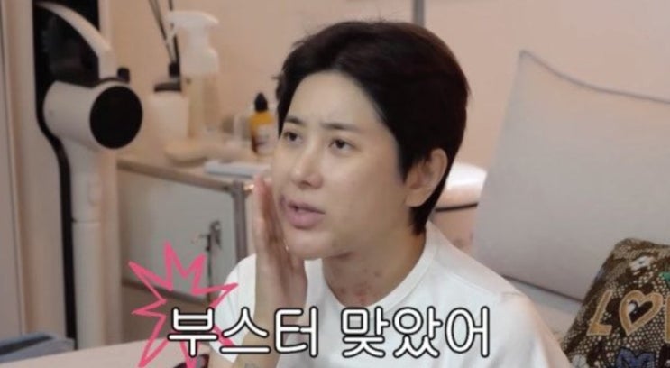 <b>서인영</b> 출연료 전액이 사라진 곳, <b>워터밤</b> D-31 전신마취... 