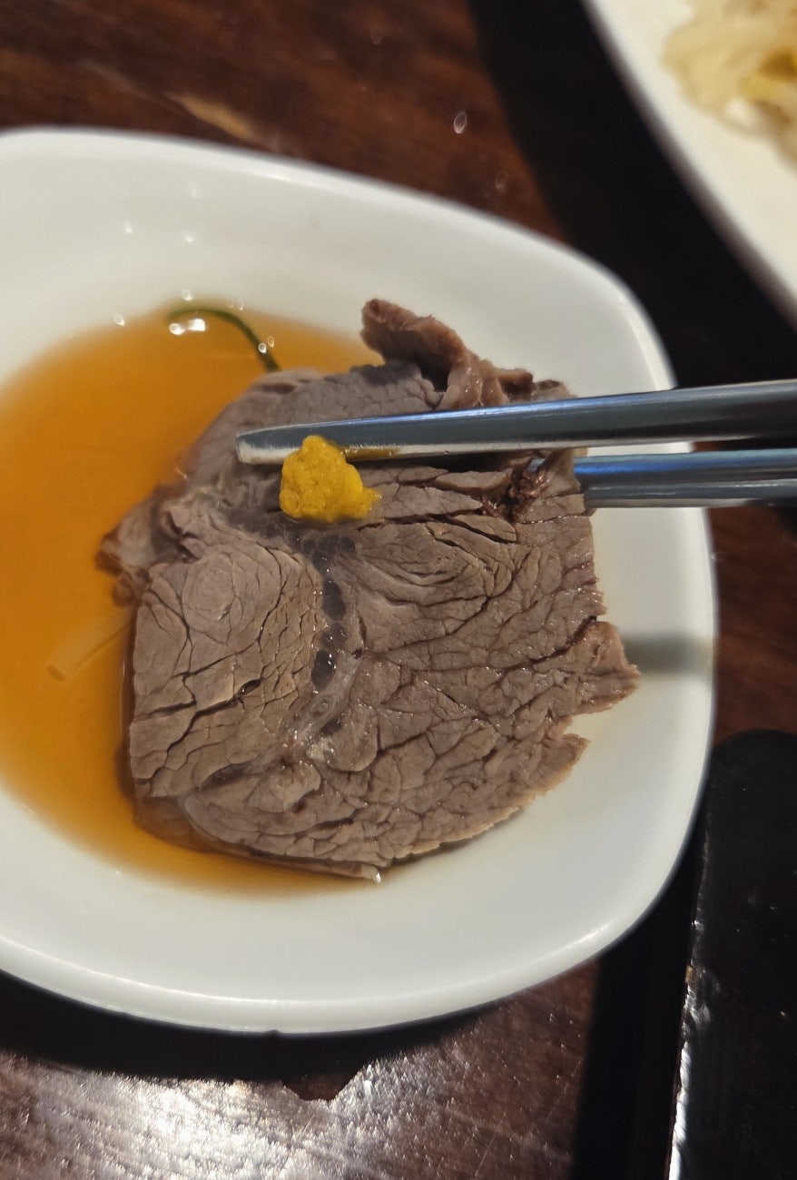 한우곰탕 사진 4