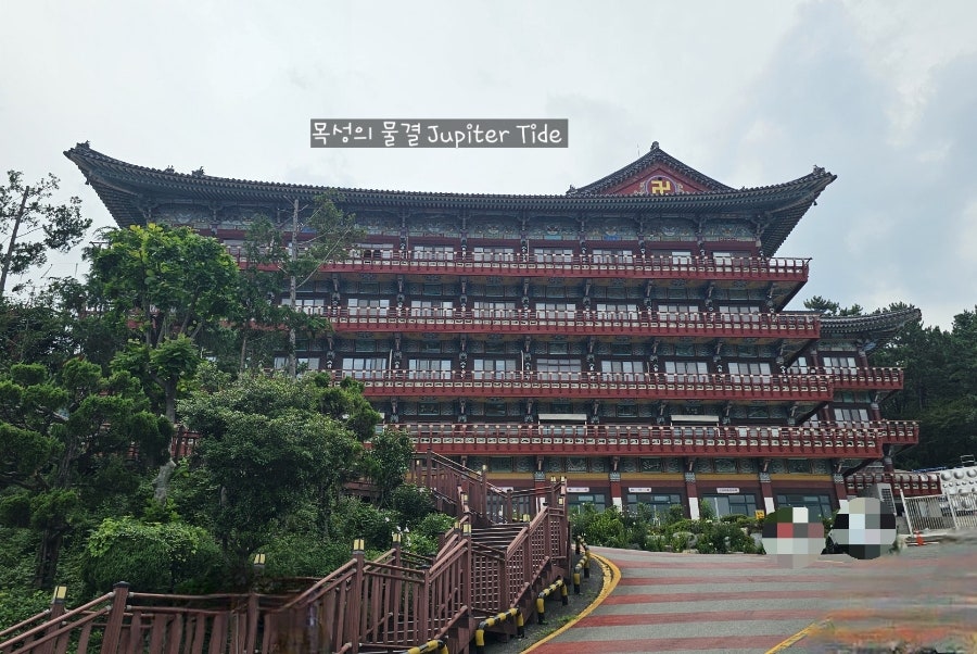 대산보리밥 사진 6