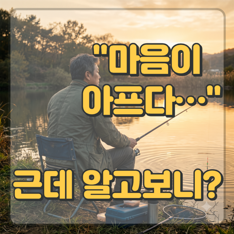이경규, 딸 결혼 얘기에 "마음 아프다"…말 못 이은 진짜 이유