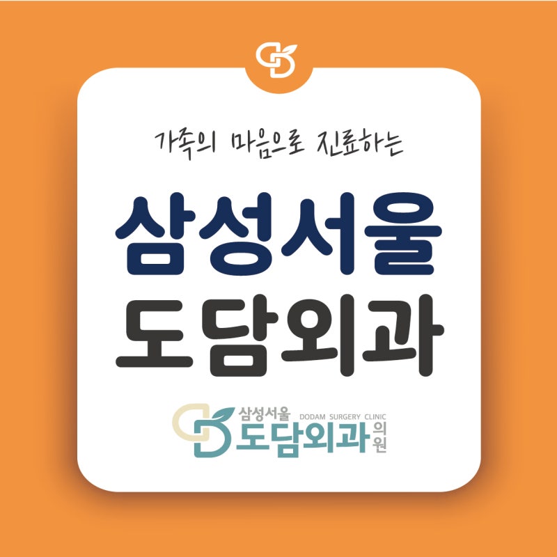 화상입었을때병원, 아기 손가락 화상 대처가 중요해요!