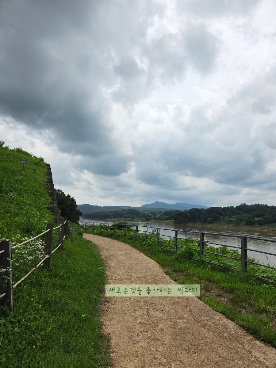 성산 사진 4