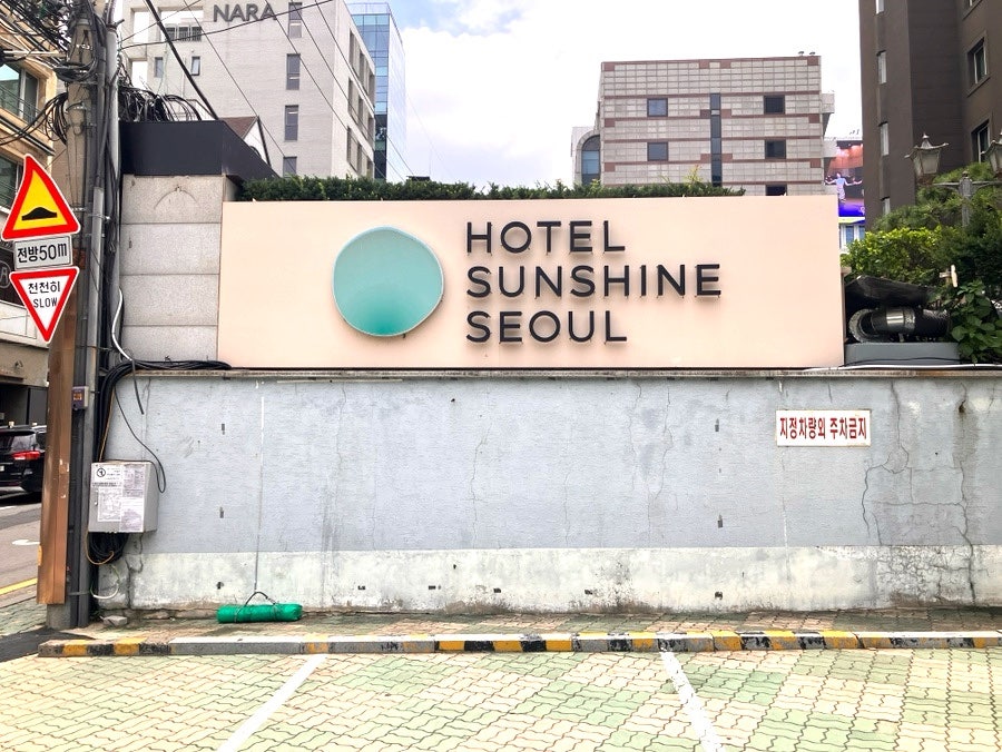 온리고앤코 사진 5