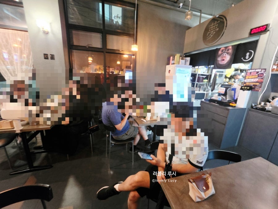 꿈몽 사진 4