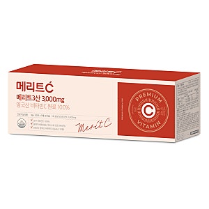 휴온스N 메리트C산 3000mg 비타민C 직접 써본 솔직 사용기