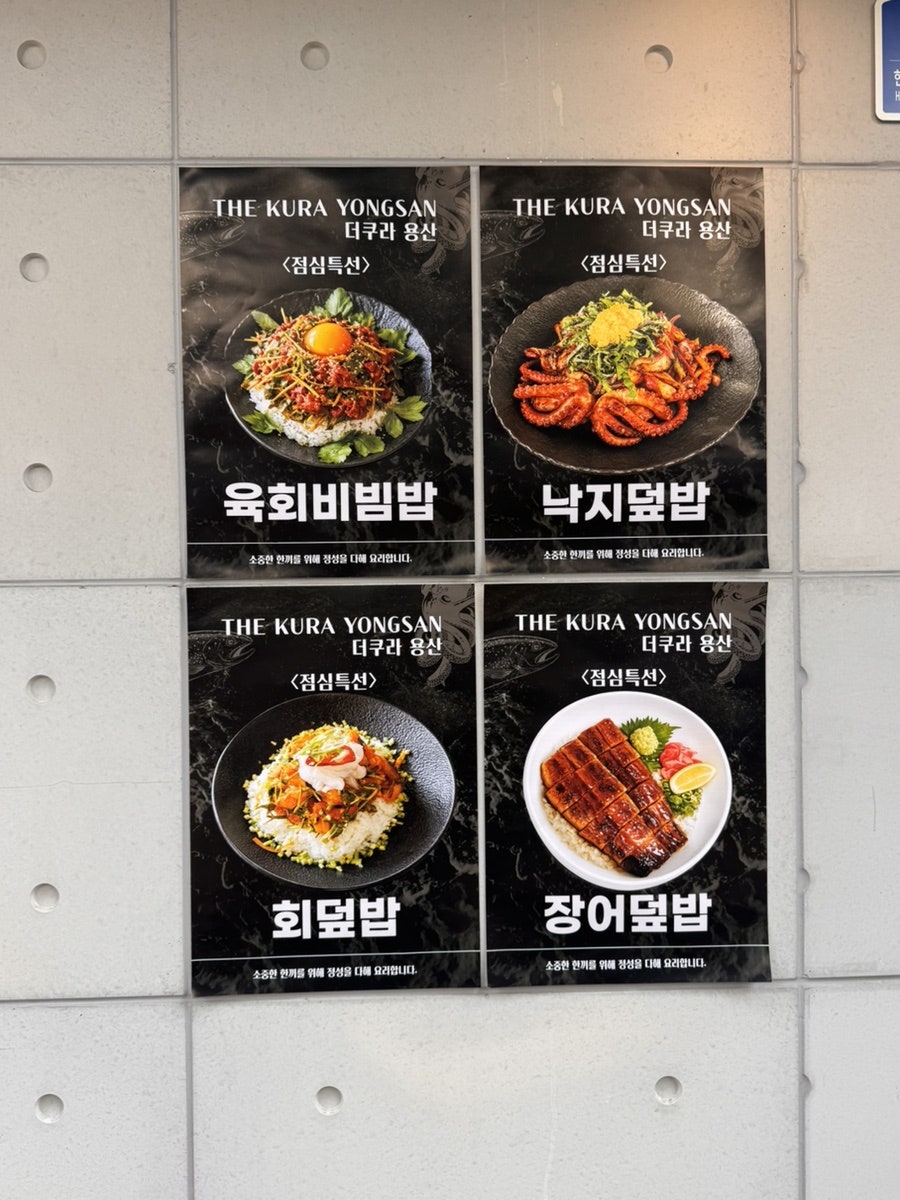 더쿠라 사진 4
