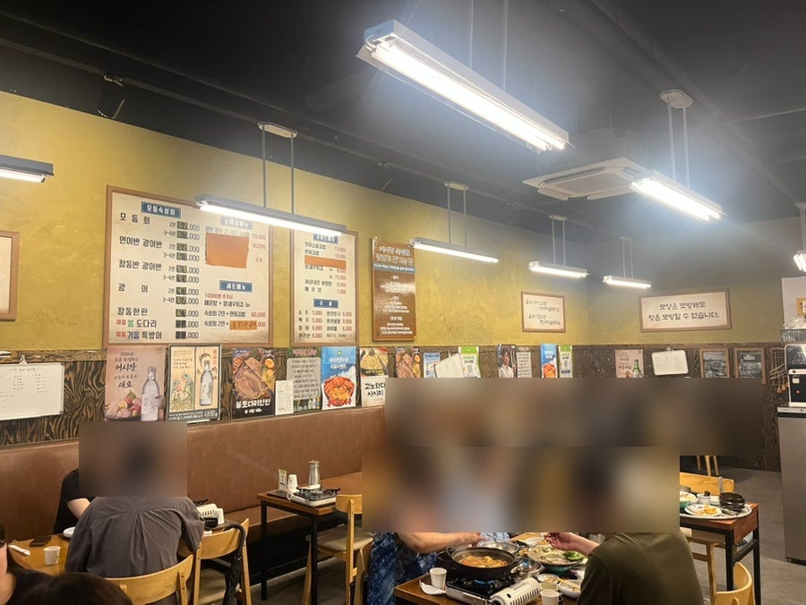 어시장 사진 5