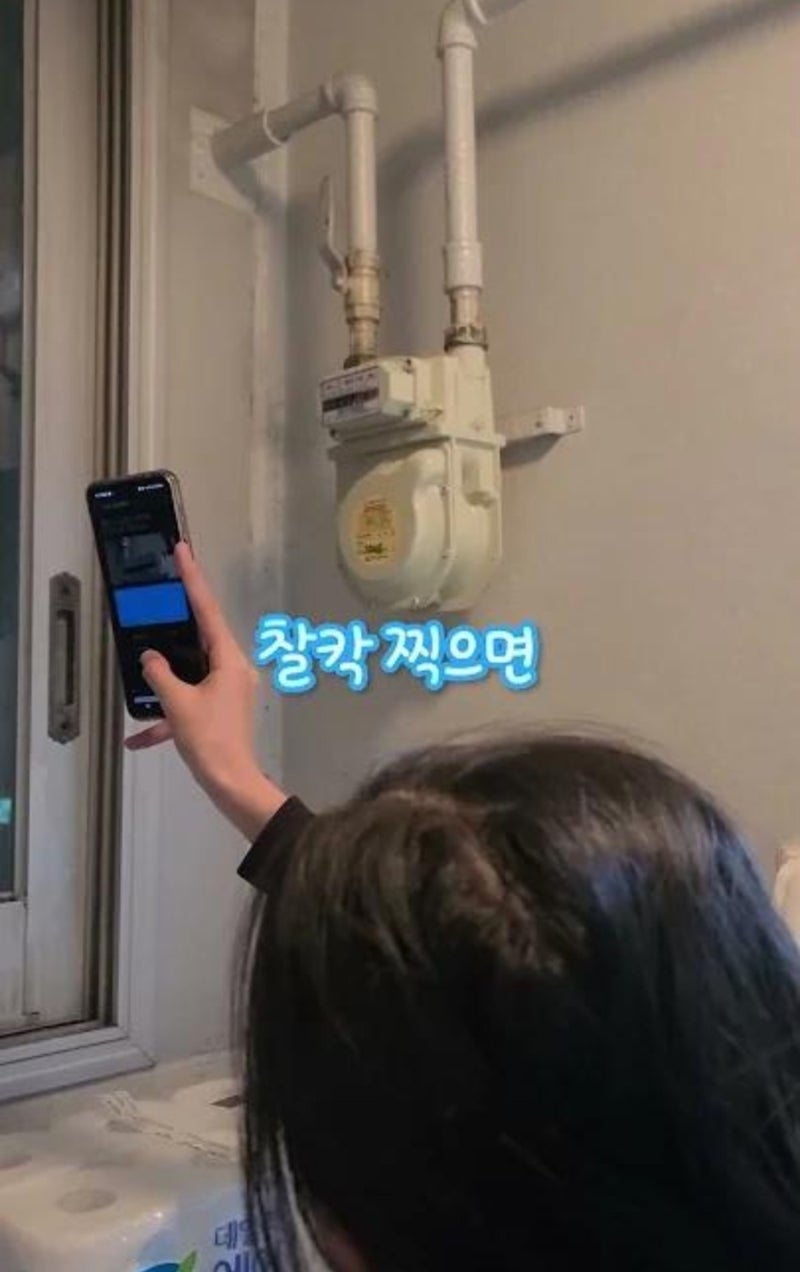 이사 당일 공과금 정산, 급할수록 먼저 해야 할 5가지!!!