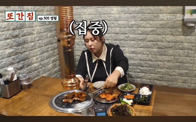 마차갈비 사진 2