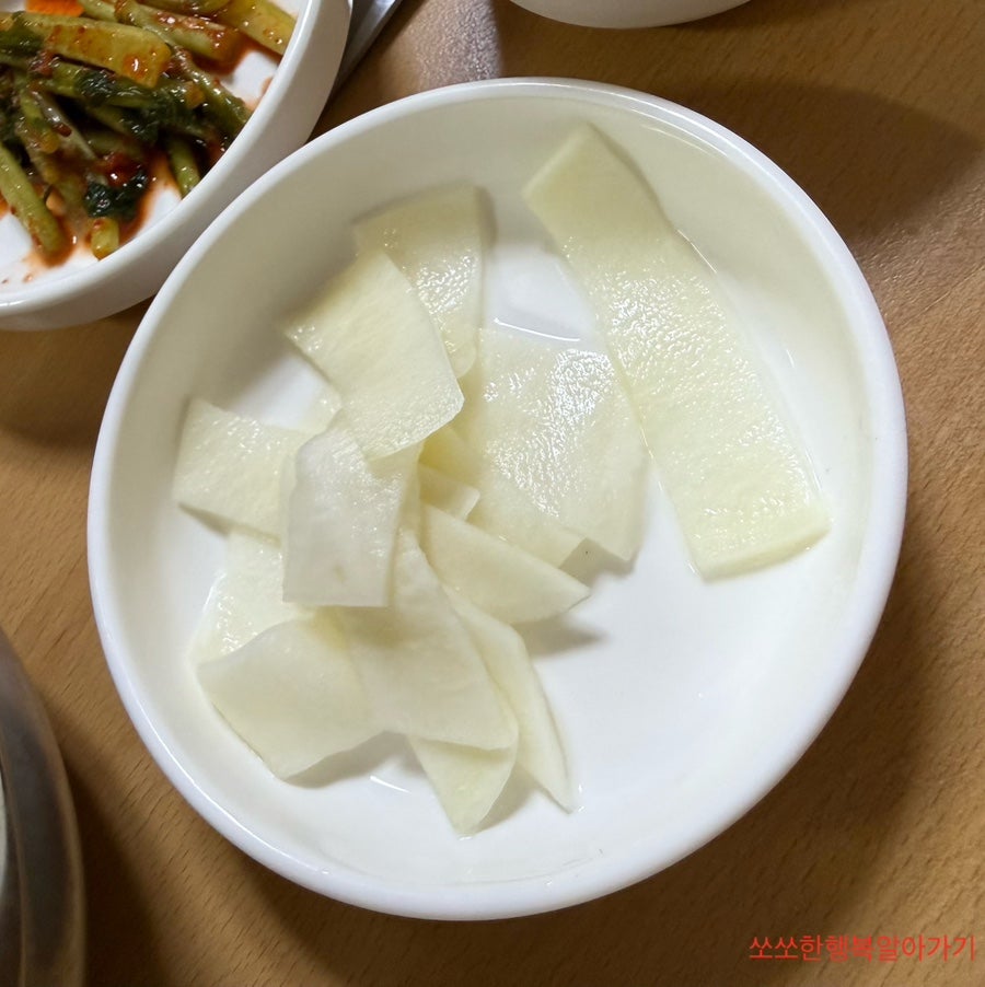 위도회관 사진 6