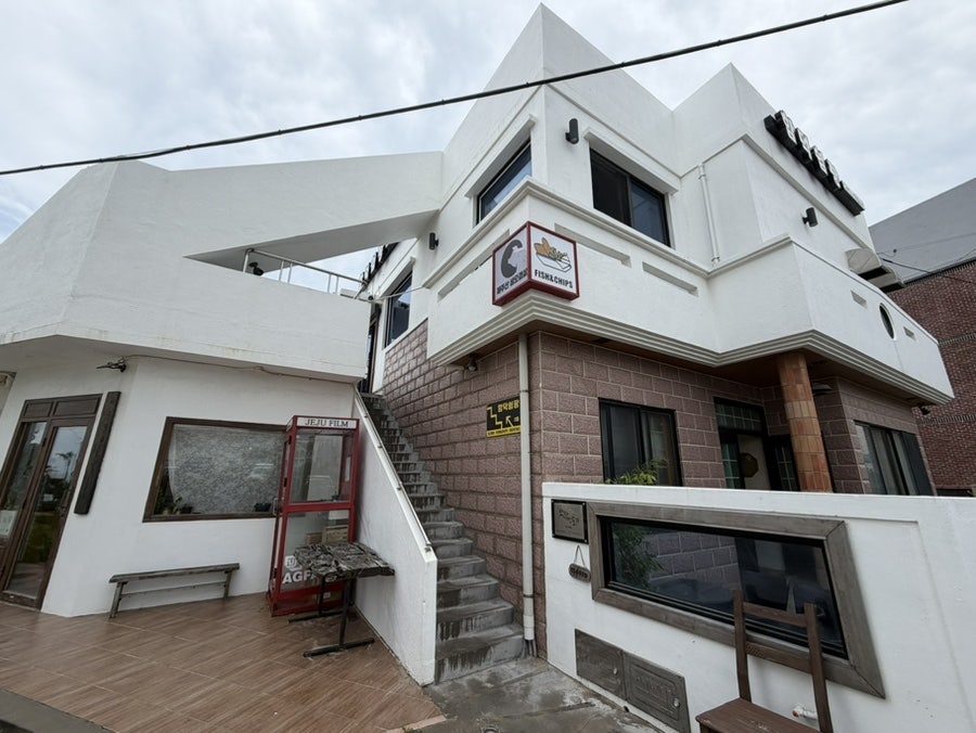 함덕쉼팡 사진 4