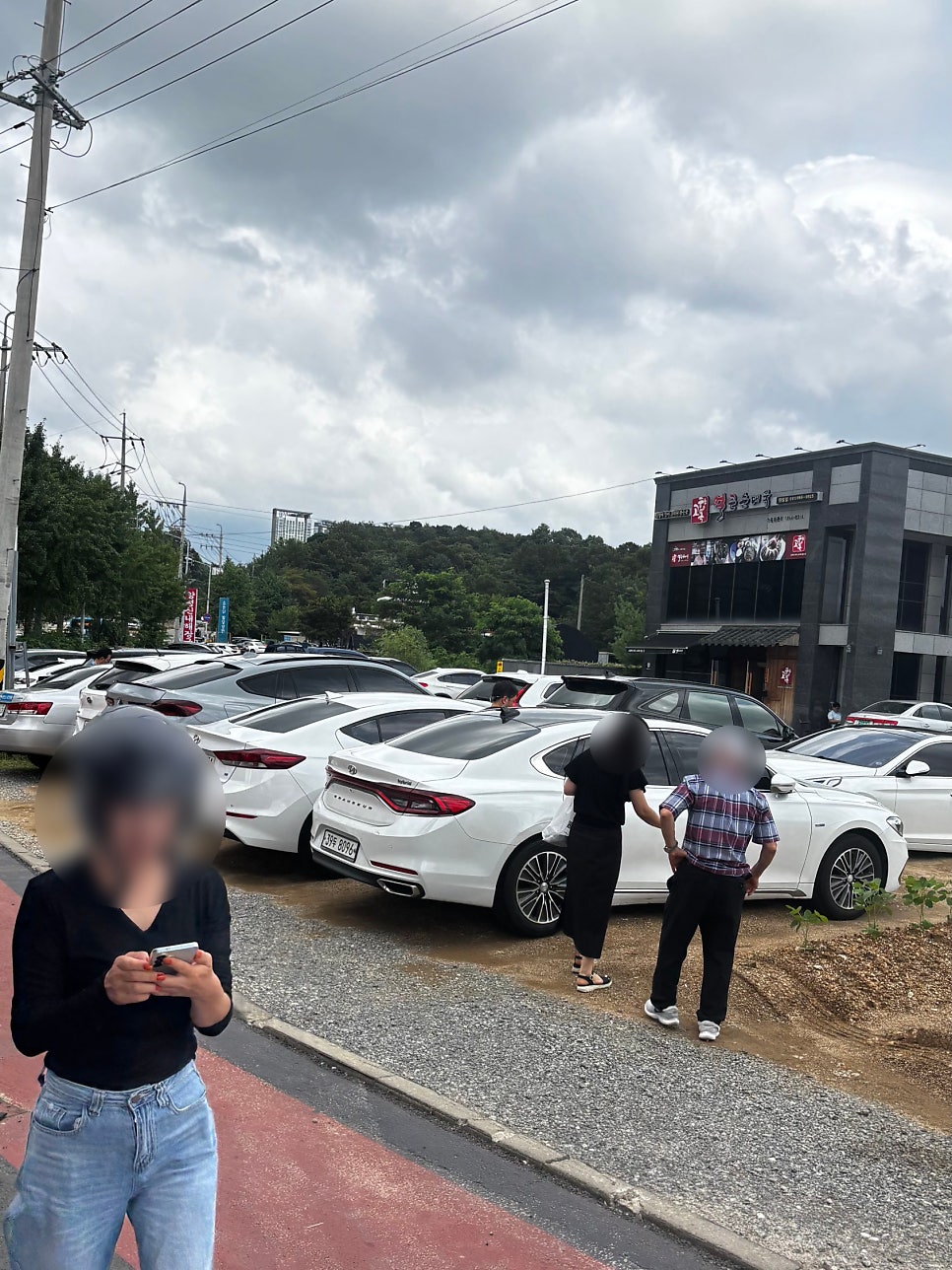 이우철한방누룽지삼계탕 고양원당점 사진 2