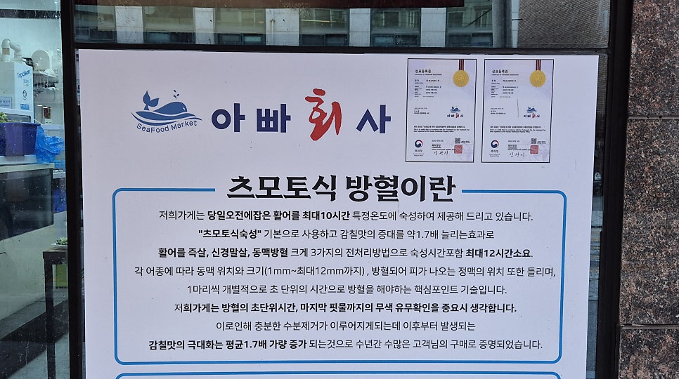 아빠회사 사진 5