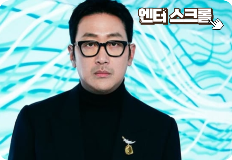 "배우인 걸 까먹고 그림만 그렸다?..." 하정우가 1년 동안 한 일