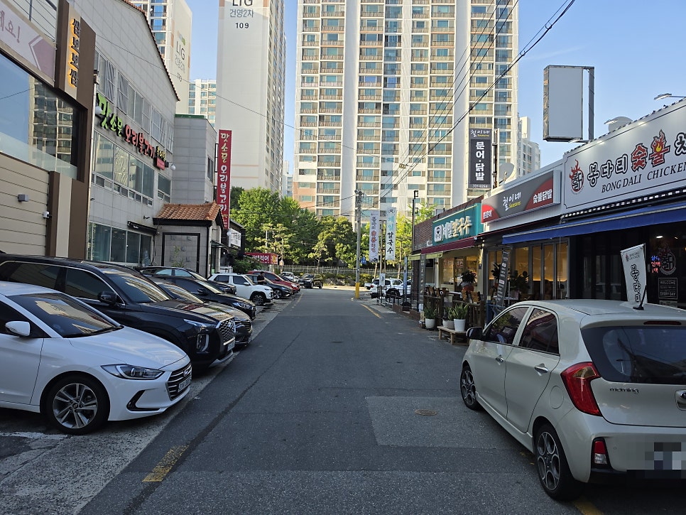 철이네 사진 3