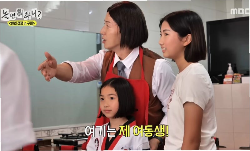 아이돌 뺨치는 춤 실력! 허경환 조카 리아, '최우수산'서 끼 폭발