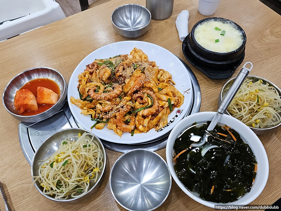 김명자낙지마당 이천점 사진 6