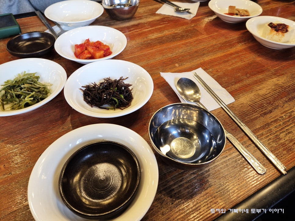금수복국 센텀벡스코점 사진 5