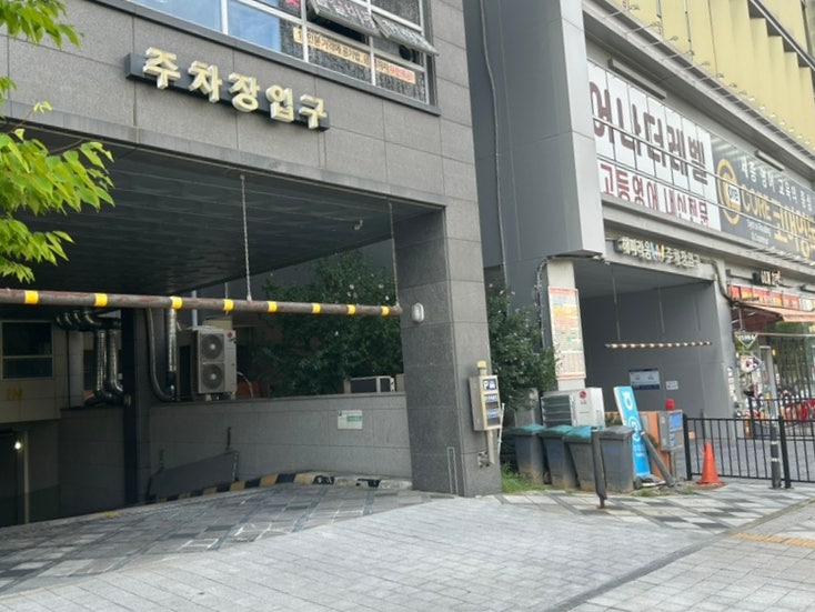 맛찬들왕소금구이 세종새롬점 사진 5