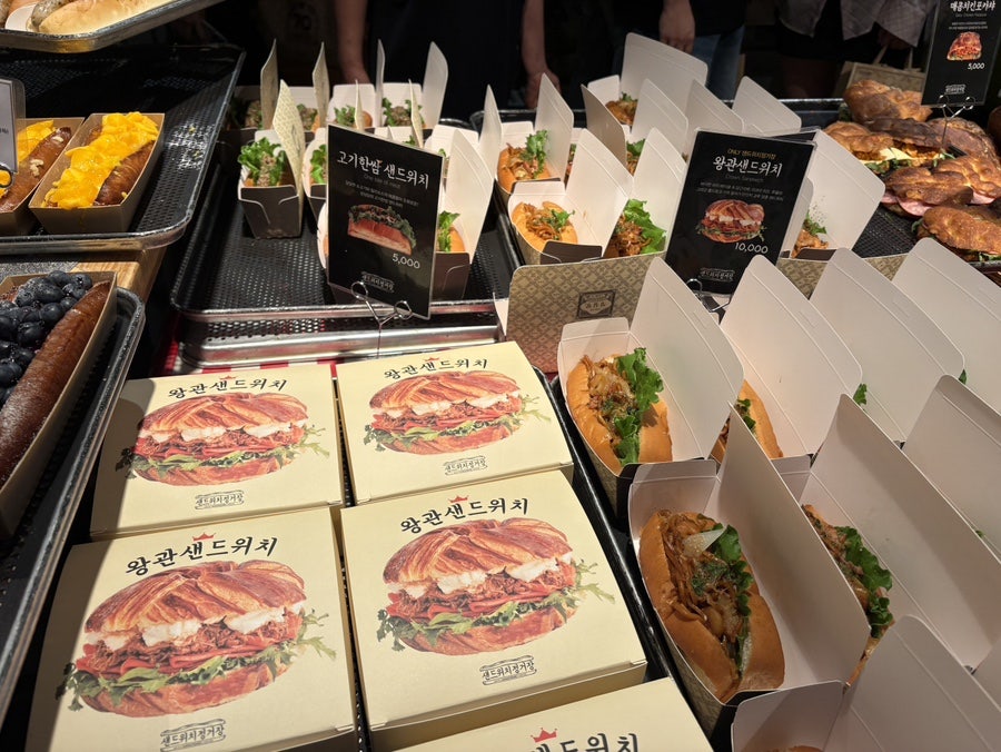 성심당 샌드위치 정거장 사진 3