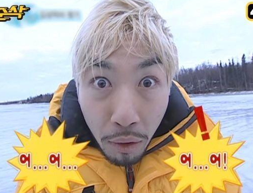 공부 잘해서 서울대 갔는데 연예인된 사람들 TOP7